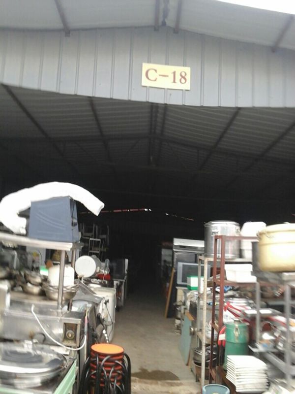 C區(qū)-18號 舊貨交易